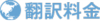 menu004.png