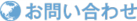 menu006.png